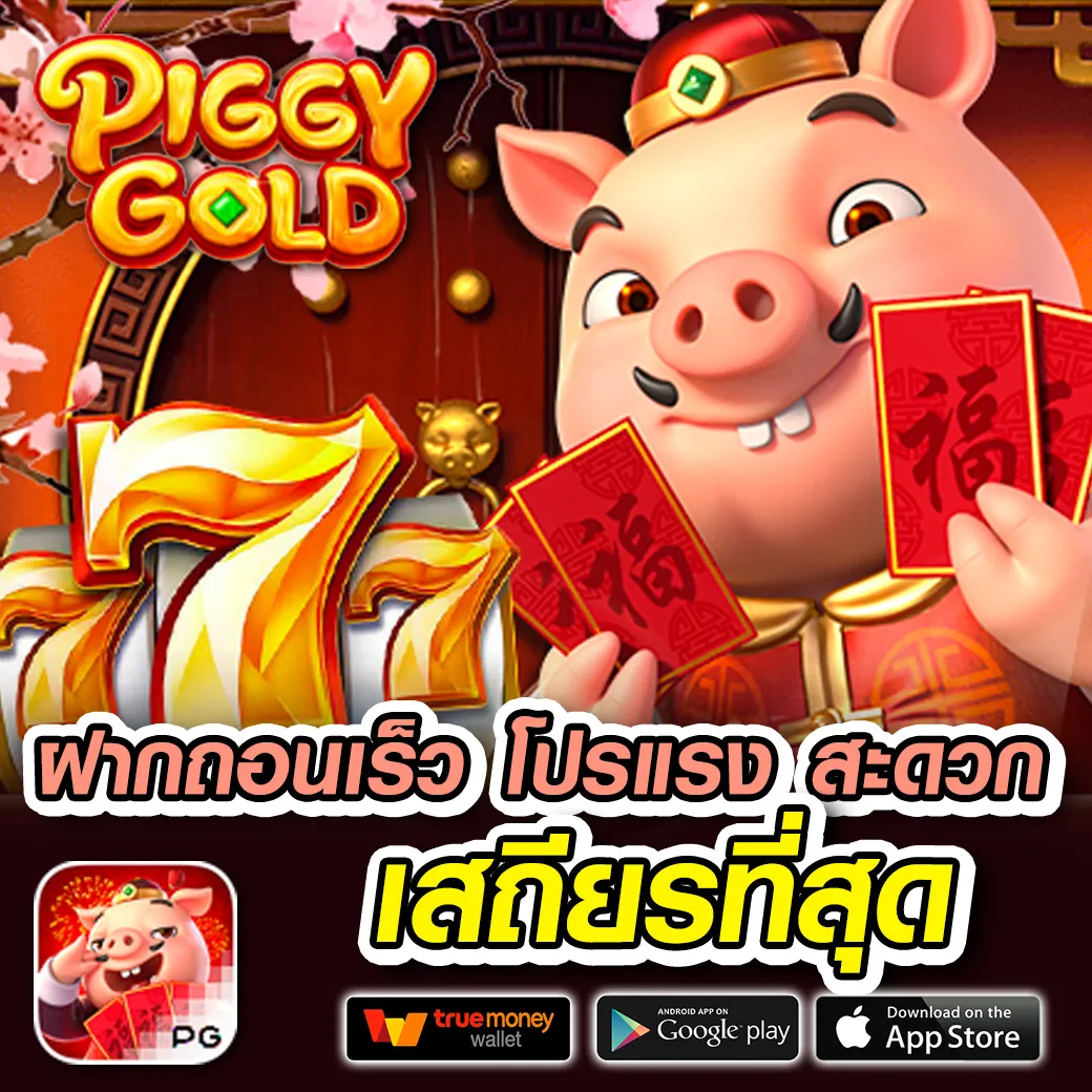 th97 com